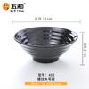 Tazón de ramen de porcelana de imitación, tazón grande picante de fideos, tazón grande especial para restaurante, tazón de sopa de plástico, tazón de fideos de melamina, vajilla para traje, venta al por mayor