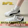 Zapatillas de alta gama, a la moda y versátiles estilo Forrest Gump para mujer, nueva colección otoño 2026, inspiradas en celebridades, zapatos de entrenamiento alemanes que aumentan la altura