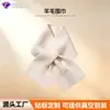 Bufanda de Lana Otoño/Invierno 2026 para Mujer, Nuevo Estilo Coreano Diario, Bufanda Cruzada Cálida para Parejas, Calentador de Cuello para Mujer