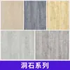 Pegatinas Suaves de Pared de Piedra, Imitación de Piedra Ultradelgada, Pared de Tierra Apisonada, Pegatinas de Porcelana Blanda Tejida con Paja, Azulejos de Pared Interiores, Pared de Fondo, Travertino Impreso en 3D