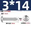 Tornillos Autorroscantes de Acero Inoxidable 316, Cabeza Redonda Cruz, Tornillos para Madera Cabeza Plana Extendida, Cabeza Grande, Mm2M3M4M5M6