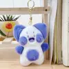 Lindo Bufanda Azul Marino Pato Peluche Colgante Llavero Decoración para Bolso de Pareja Muñeca Juguete Pequeño Juguete de Peluche