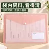 Bolsa Transparente Gruesa para Documentos de Alta Apariencia con Botón a Presión Bolsa para Archivos Bolsa de Almacenamiento para Exámenes Estudiantiles