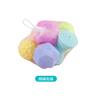 Brinquedos para Bebê Transfronteiriços Educacionais de Borracha Macia Bola de Aperto de Mão Atacado Massagem Toque Sensorial Aperto Manhattan Bola de Aperto de Mão