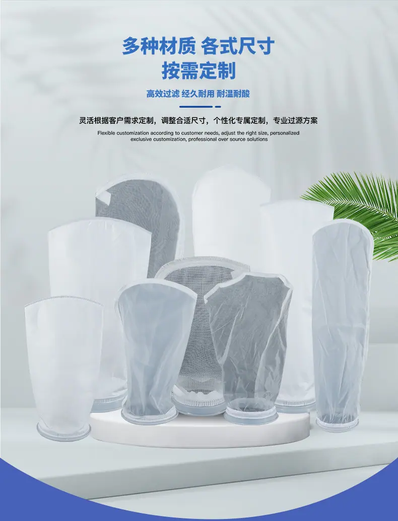 详情-1