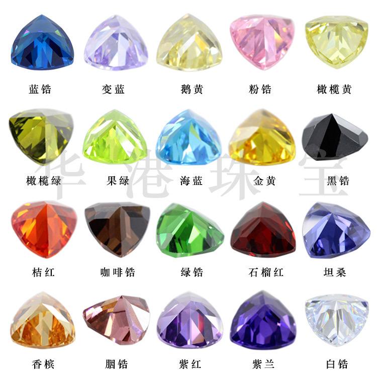 肥三角锆石组合图_5X4_底面_750X750详情图