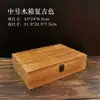 Caixa de madeira criativa de celebridade da internet caixa de armazenamento caixa de documentos caixa de mahjong doméstica caixa retangular para embalagem de presente caixa de madeira de bambu Meimu