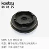 Kit de Arranque Eléctrico para Motor Fuera de Borda Hangkai de 2 Tiempos y 18 Caballos de Fuerza Accesorios para Motor Fuera de Borda Kit de Arranque con un Botón Volante Modificado Motor