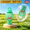 Botella de Burbujas de Helado Linda para Niños de Verano, Antiderrames, Agua para Burbujas de Bebé, Juguetes para Hacer Burbujas al Aire Libre, Venta al por Mayor