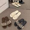 Zapatillas Populares de Celebridad de Internet de Suela Plana Zapatos de Mujer 2024 Nuevo Verano para Exterior Sandalias Pequeñas Francesas Sandalias de Playa