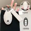 Adecuado para Nissan Nissan Juego de Llaves 14ª Generación Sylphy Estilo Pequeño Fragante Teana Coche Qashqai Qijun Jinke Tiida Hebilla de Cuero