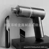 Aspiradora de Mano Mini para Coche Portátil de Alta Potencia Inalámbrica Recargable de Larga Duración