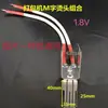 Piezas de Máquina Flejadora Semiautomática Ensamblaje de Cabezal de Soldadura Soldador Lámina de Sellado Térmico Lámina Calefactora Doble Motor Calentamiento por Fusión en Caliente Cable de Calentamiento Universal
