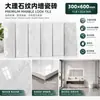 Azulejos de Mármol con Patrón Brillante de Lujo Ligero 300x600, Azulejos de Doble Uso para Paredes y Suelos de Sala de Estar con una Textura Transparente