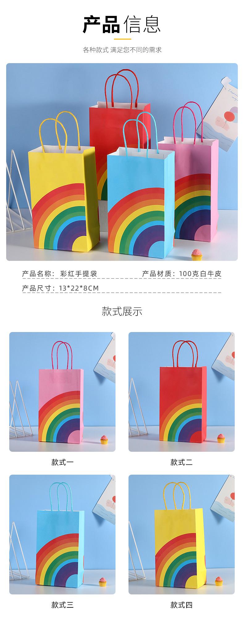 详情(1)(1)_02.jpg