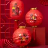 Nuevas Linternas del Festival de Medio Otoño para Niños, Linternas Portátiles Luminosas, Luces de Colores, Decoraciones para Tiendas, Adornos Colgantes, Linternas de Palacio Personalizadas Estilo Antiguo Hanfu