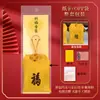 Embalagem de Cartão de Papel Sacola de Bênçãos, Amuleto para Boa Sorte, Sucesso em Provas, Sachê de Templo, Sachê Estilo Chinês, Sacola de Bênçãos Tradicional Chinesa
