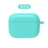 Adecuado para Funda Protectora para Airpodspro3 Funda Protectora para Audífonos Apple Funda Protectora para AirPods de Silicona Rayada