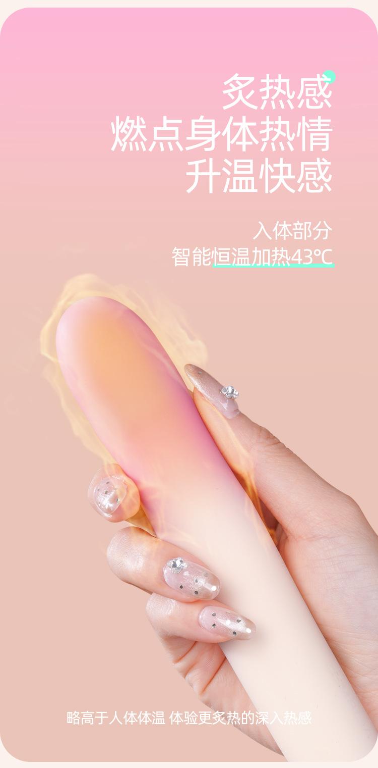 详情_11.jpg