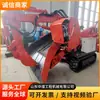 Máquina de remoção de escória, máquina de remoção de escória à prova de explosão para minas, equipamento de remoção e carregamento de escória para túneis subterrâneos, fabricante fornece máquinas de remoção de escória
