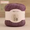 Fio com Lantejoulas Coloridas, Fio Fino, Fio de Linho, Fio de Renda de Algodão e Linho, Fio para Tricô Manual DIY Crochê Kit de Materiais