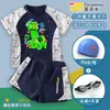 Traje de baño de dos piezas Minecraft Creeper Niñito Gordo para Niños, Verano Secado Rápido Sensación Fresca Tallas Grandes Conjunto de Natación Infantil