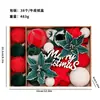 Decorações de Natal para Novos Produtos Transfronteiriços 38 Bolas de Natal Pintadas e Aveludadas Conjunto de Caixa de Presente Enfeites para Árvore de Natal