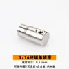 Acessórios para Tubo de Pulverização de Alta Pressão para Umidificação Tubo de Pe Nylon Tubo de Aço Inoxidável Conector de Engate Rápido Terminal de Pulverização Único Terminal de Pulverização Duplo Assento do Terminal de Pulverização
