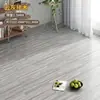 Adesivos de piso autoadesivos de PVC com textura de madeira do fabricante para uso doméstico e comercial, piso de plástico à prova d'água e antiderrapante para reforma de sala de estar