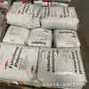 Agente de endurecimiento de PVC Dow DOW HP441 HP661 HP662 HP4051 -40 grados baja temperatura resistente al aceite EBA