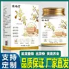 Bálsamo Limpiador Douyin Kuaishou Alibaba Pharmacy 50g