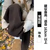 Pantalones Grises de Pierna Ancha Forrados de Polar para Mujer, Otoño e Invierno de Cintura Alta de Pierna Recta Petite Sueltos Adelgazantes con Forma de Plátano Pantalones Deportivos