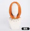 Peluca Universal para Cosplay con Red Frontal, Disponible en Múltiples Colores, Estilo Anime de 35 cm, No Requiere Adhesivo