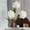 3 Flores de Peonía de Granada Artificiales para Decoración del Hogar, Arreglo Floral de Salón de Bodas, Accesorios para Fotografía al Aire Libre, Flores Falsas