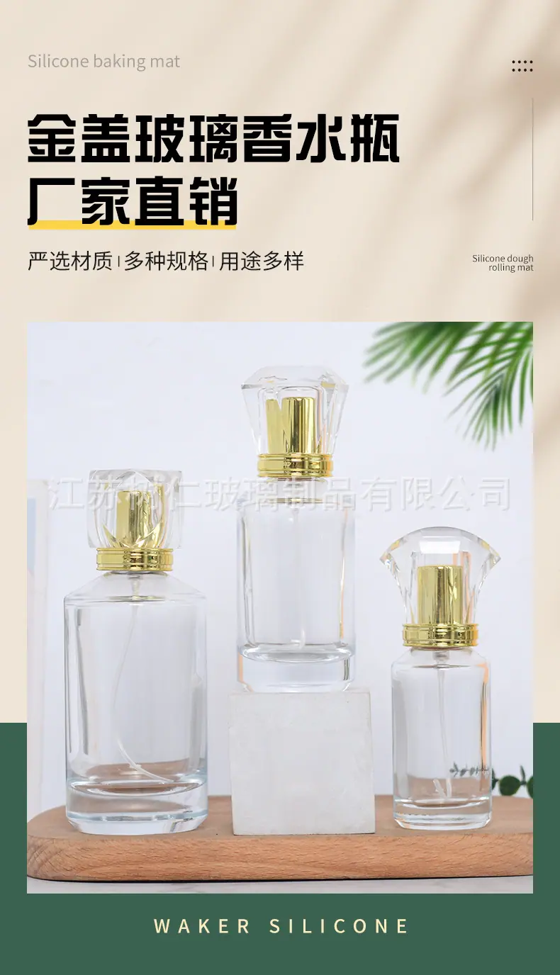 详情页_02.jpg