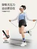 Correas de Tobillo y Empeine, Equipo Protector Anti-Esguince, Soporte Elástico Deportivo para Esguince de Ligamento, Cubierta Protectora Portátil para Zapatos