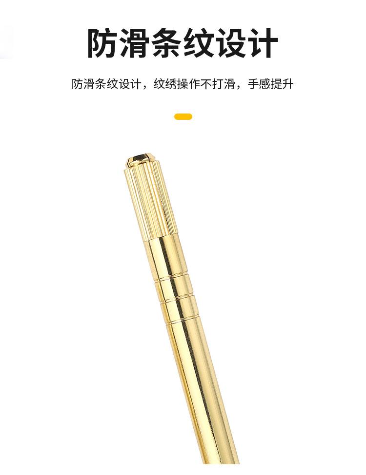 详情_05.jpg
