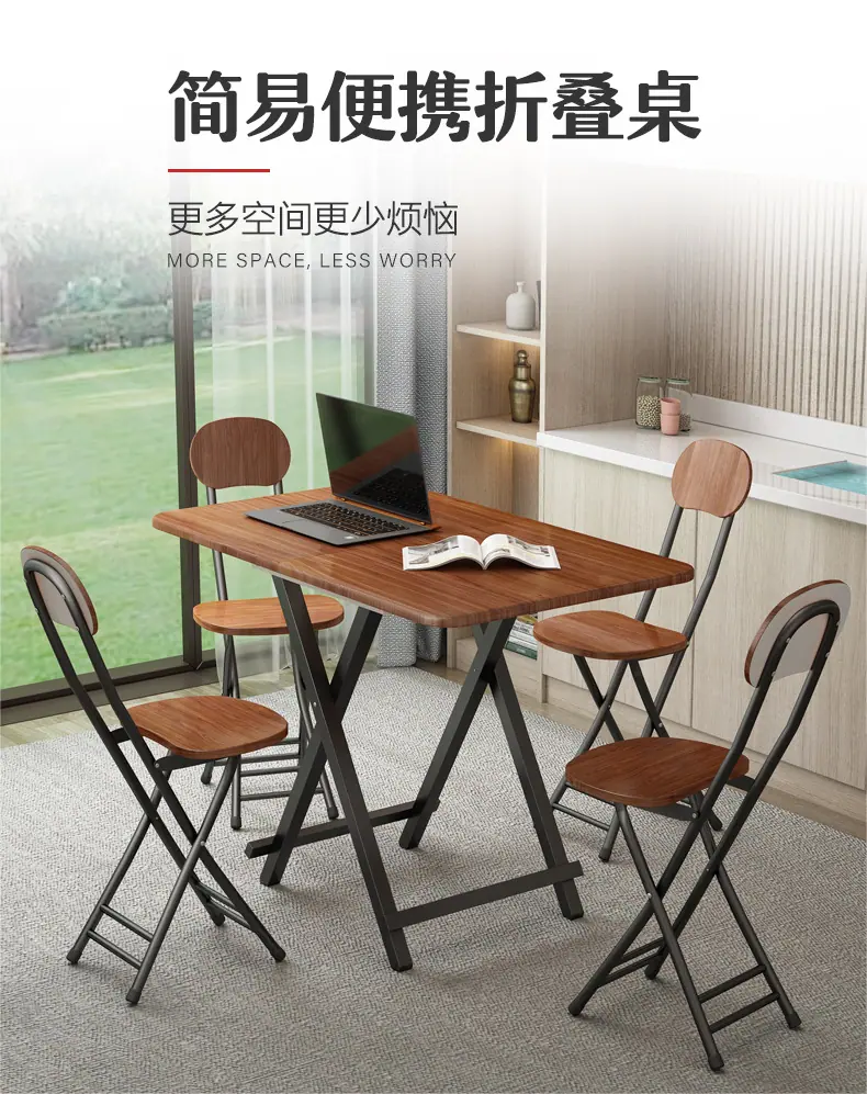 详情改版_01.jpg