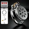 Producto Estándar Meituan Reproductor LiPu Serie SM 2 Candado de Castidad Plano de Metal con Catéter Urinario Juguetes Sexuales para Adultos