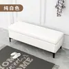 Loja de Roupas Sofá Pequeno Área de Descanso Recepção Cadeira de Espera Salão de Beleza Cadeira Longa Cabine de Salão de Beleza Barbearia Sofá