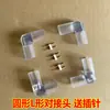 Tira de Luz de Neón LED Redonda Flexible Conexión en T Central Pin de Cableado Frontal Tira de Luz Junta a Tope 220V