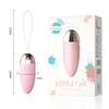 Lele LILO gladiador segunda geração app vibrador sem fio vestível massagem conversão de frequência choque forte vibrador feminino sexy