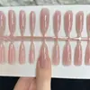 Nueñas Postizas Versátiles de Color Rubor con una Vibra Pura y Etérea, 30 Piezas de Pegatinas para Uñas, Estilo Puro y Atractivo, Populares en Xiaohongshu