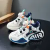 Zapatos de Baloncesto para Niños, Modelos para Todas las Estaciones para Niños y Niñas, Superficie de Malla Transpirable, La Fricción Hace Ruido, Superficie de Cuero con Terciopelo Añadido, Zapatos Dobles de Algodón