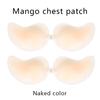Adesivo de silicone push-up transfronteiriço para peito invisível anti-flacidez feminino tipoia de casamento ultrafino anti-luz sólido manga sutiã