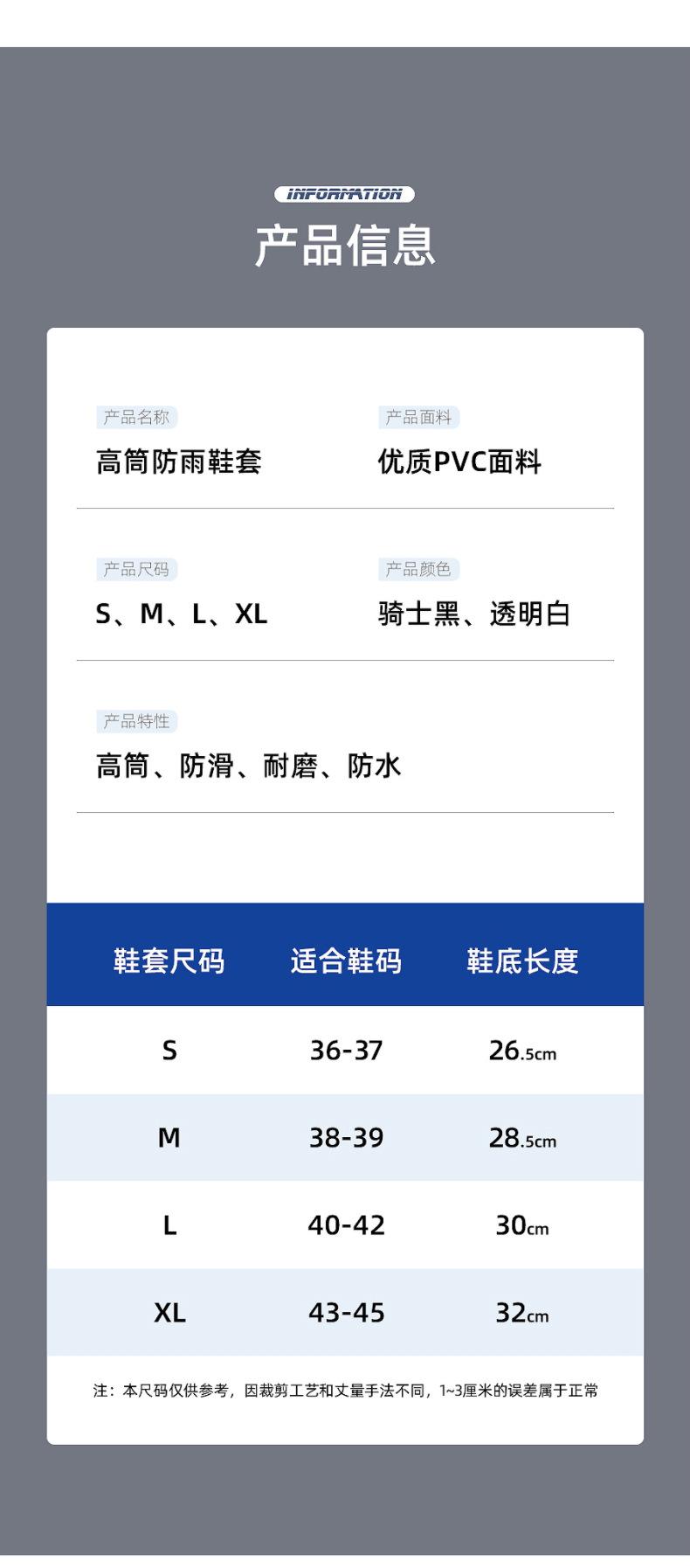 正雨212_10.jpg