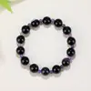 Recomendado en Xiaohongshu Bestseller Nuevo Estilo Chino Pulsera de Amatista Ágata Negra de Seda Hecha a Mano con Cuentas Versátil para el Día a Día Temperamento