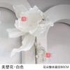 Flores Artificiais Florais de Papel Plissado Decoração Floral de Fundo de Casamento Festa de Casamento Parede de Fundo Externa Flores Gigantes de Arte em Papel