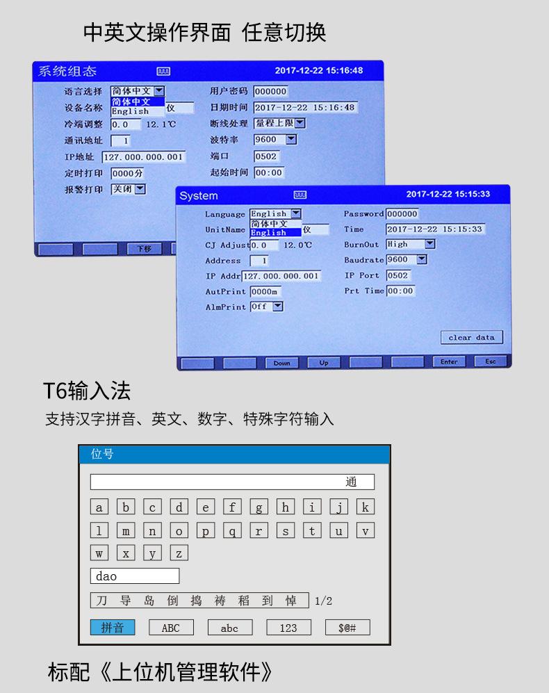 H700_04