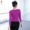 Zapatos de Baile Rojos Otoño e Invierno Top de Manga Larga Ropa de Práctica Disfraz de Baile Danza Jazz Ropa de Baile Cuadrado Top para Mujer 3603